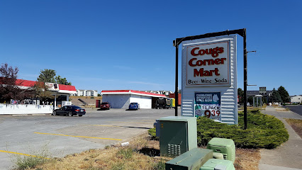 The Annex of Pullman Hotspot - Cougs Corner Mart